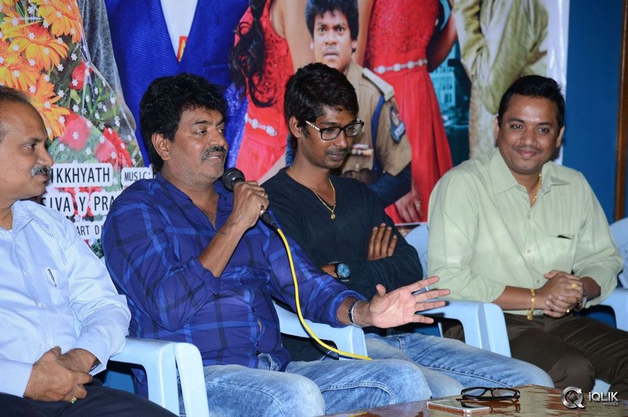 Banthi-Poola-Janaki-Movie-Release-Date-Press-Meet